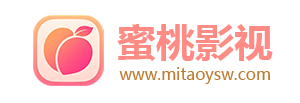蜜桃影视